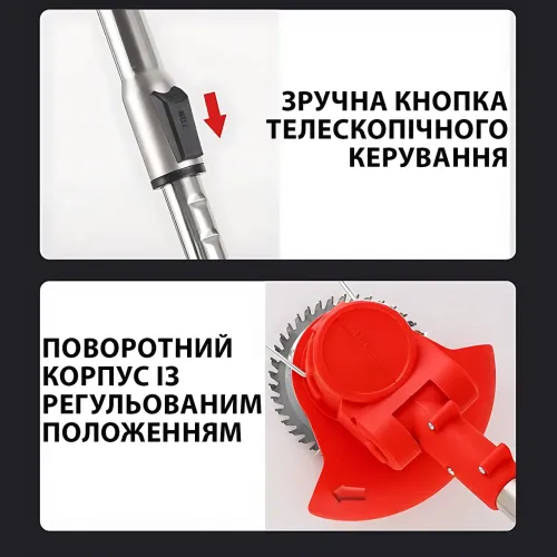 Акумуляторний тример для трави 800 Вт садова газонокосарка, 2 АКБ 48 В, 1.9 кг, телескопічна штанга, - фото 6
