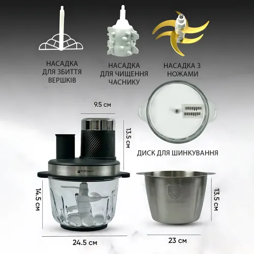 Кухонний блендер 10 в 1 Hoffmans HM-8849, 1800 Вт, 2 чаші по 3.8 л, скло + неіржавка сталь - фото 9