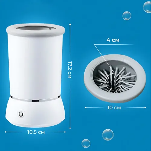 Автоматична лапомийка для собак і кішок PET FOOT WASH 827-6, 2000 мА·год, USB заряджання, щетинки із силікону - фото 10
