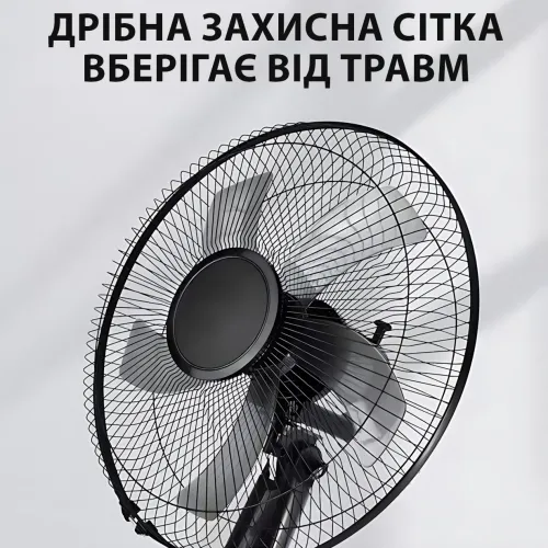Підлоговий вентилятор AT-50 40 см, 40 Вт, 3 швидкості, 5 лопатей, автоповорот, (25 дБ), до 20 м2, механіка - фото 5