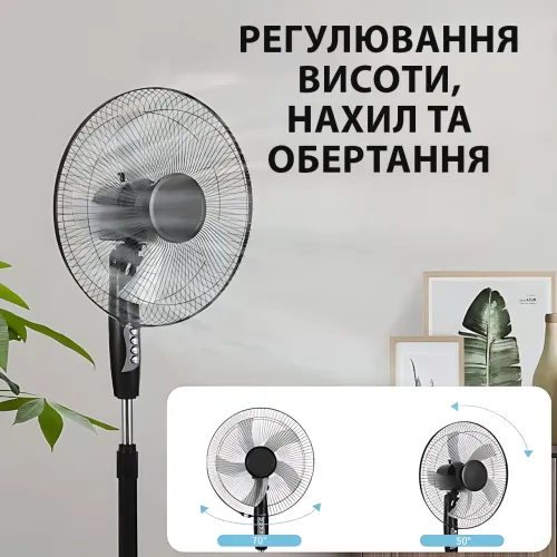 Напольный вентилятор AT-50 40 см, 40 Вт, 3 скорости, 5 лопастей, автоповорот, (25 дБ), до 20 м², механика - фото 4