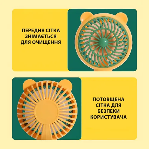 Мінівентилятор портативний USB, 3 швидкості, 2.5 Вт, тихий (до 30 дБ), знімна решітка, підставка для телефона Білий - фото 3