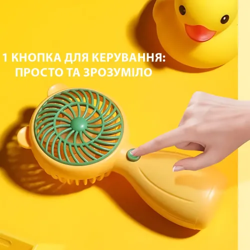 Мінівентилятор портативний USB, 3 швидкості, 2.5 Вт, тихий (до 30 дБ), знімна решітка, підставка для телефона Рожевий - фото 4