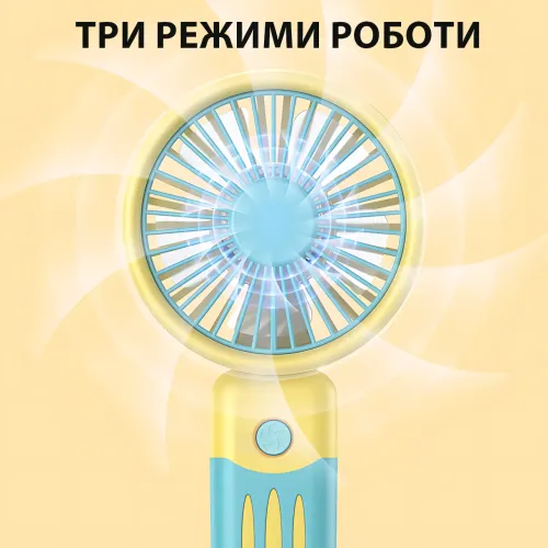 Портативный мини-вентилятор JX-991 2 Вт с аккумулятором, 3 скоростями, usb-зарядкой, держателем для телефона Желто-зеленый - фото 4