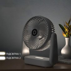 Вентилятор A8802 портативний, акумулятор 1200 мА·год, 3 швидкості, 360°, Type-C, підсвітка, 5 Вт