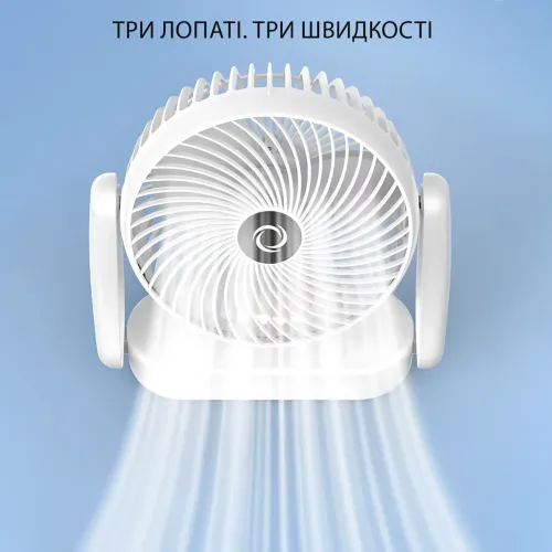 Вентилятор A8802 портативный, аккумулятор 1200 мАч, 3 скорости, 360°, Type-C, подсветка, 5 Вт - фото 4