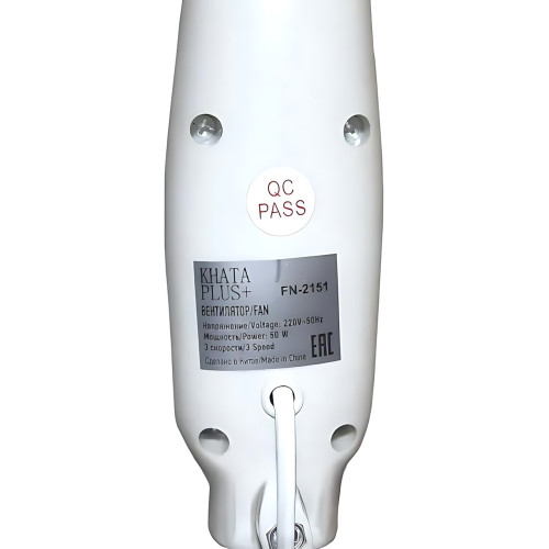 Вентилятор підлоговий Khata Plus 2151 FN 100 Вт, 40 см, 3 швидкості, регулювання висоти та кута, білий - фото 5