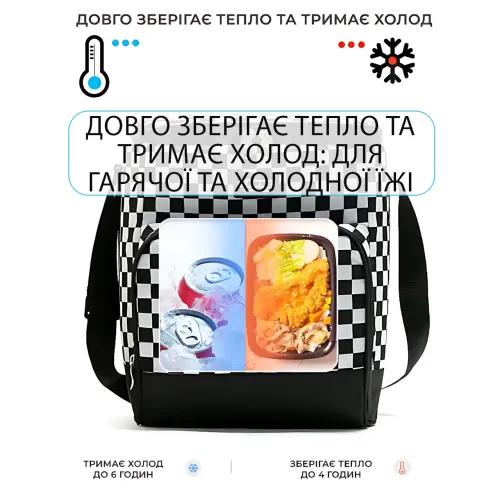 Термосумка-холодильник GP 4339, 15 л, до 12 год холоду або тепла, передня кишеня, подвійна блискавка, 30×23×22 см - фото 9