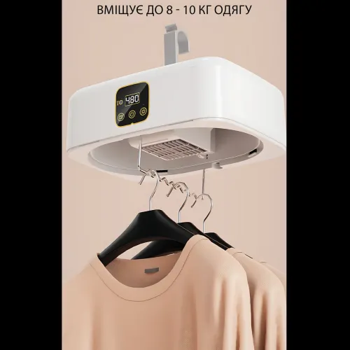 Сушарка AND XL-1187 підвісна, складана, 600 Вт, до 10 кг, дисплей, 70 °C, безшумна, 2 режими - фото 6