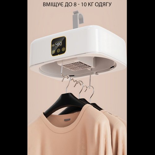 Сушилка AND XL-1187 подвесная, складная, 600 Вт, до 10 кг, дисплей, 70°C, бесшумная, 2 режима - фото 4