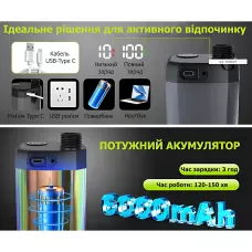 Кемпинговый душ с насосом, дисплеем температуры, аккумулятор 6000 мАч, 2 режима, шланг 2 м, IPX7, Type-C