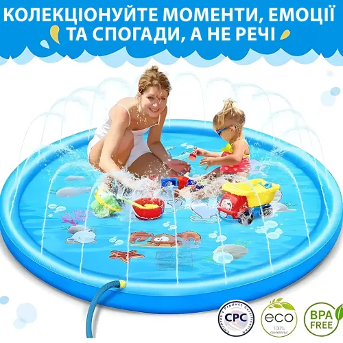 Надувний водяний килимок-фонтан MA555 «Дельфін», 100 × 100 см, для дітей і собак, ПВХ, під'єднання до шланга - фото 8