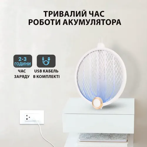 Електрична мухобійка-ловушка Buzzeap 3в1, УФ-світло, Type-C, складана ручка, 2 режими роботи - фото 6