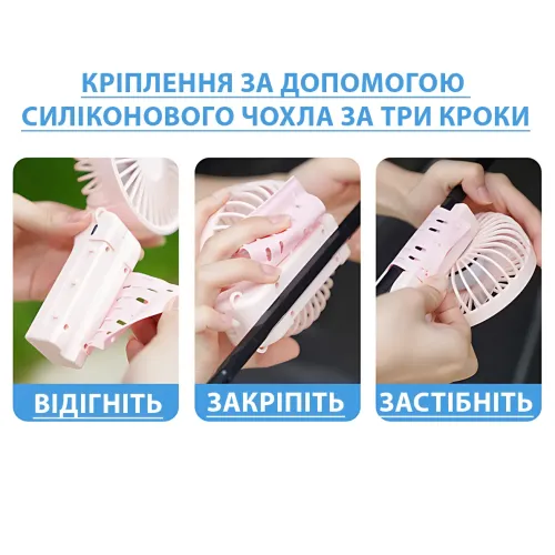 Портативний мінівентилятор Fan 46 AND 063, 1200 мА·год, 3 швидкості, складаний, безщітковий, Type-C, 21 × 11 × 3.5 см - фото 3