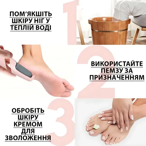 Електрична пемза для педикюру Pretty Girl Flawless Pedi AND 002, 2 насадки, акумуляторна, 2 швидкості, USB - фото 5