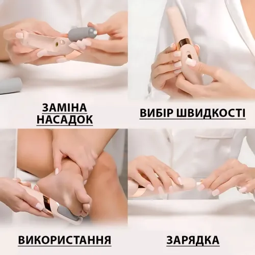 Електрична пемза для педикюру Pretty Girl Flawless Pedi AND 002, 2 насадки, акумуляторна, 2 швидкості, USB - фото 8