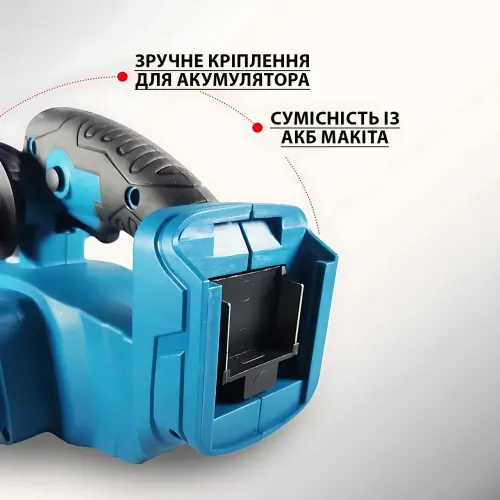 Акумуляторна ланцюгова пила AND 1155 12 (30 см), безщіткова, 21V, 2 АКБ 4.0 А·год, кейс, захисний кожух - фото 5