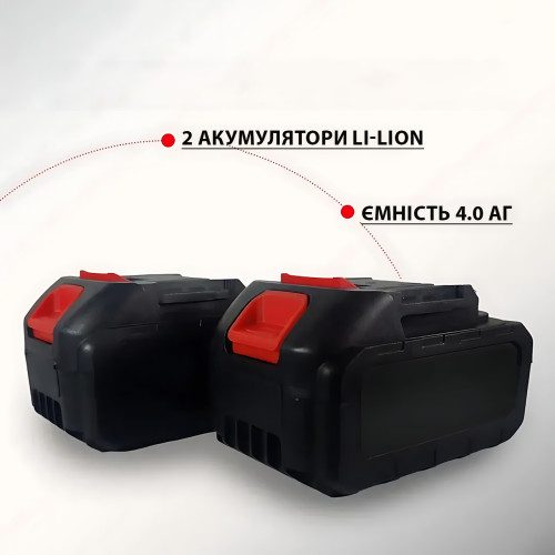 Аккумуляторная цепная пила AND 1155 12 (30 см), бесщеточная, 21V, 2 АКБ 4.0 Ач, кейс, защитный кожух - фото 2