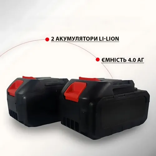 Акумуляторна ланцюгова пила AND 1155 12 (30 см), безщіткова, 21V, 2 АКБ 4.0 А·год, кейс, захисний кожух - фото 6