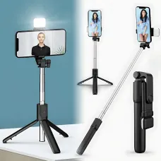 Селфі-палиця штатив монопод DF-01S AND 5222 з Bluetooth-комплексом, LED-підсвіткою, поворотом 360°, до 74 см