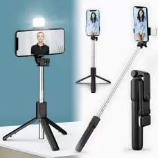 Селфі-палиця штатив монопод DF-01S AND 5222 з Bluetooth-комплексом, LED-підсвіткою, поворотом 360°, до 74 см