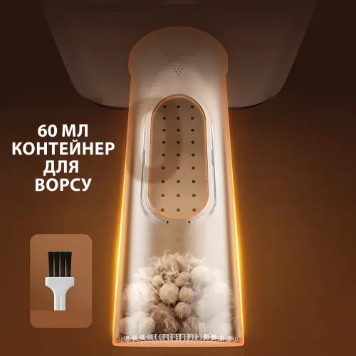 Електрична машинка для видалення ковтунців Grinder LY-857 — подвійна головка, 3 швидкості, 3000 мА·год, Type-C - фото 7