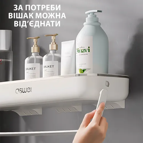 Полиця для ванної з тримачем для рушника TOWEL BAR LY-840, навісна, ABS-пластик, 41×12×6 см, без свердління - фото 4