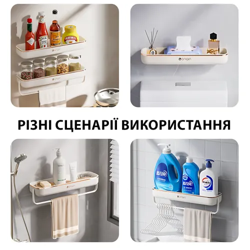 Полиця для ванної з тримачем для рушника TOWEL BAR LY-840, навісна, ABS-пластик, 41×12×6 см, без свердління - фото 5