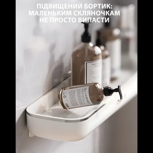 Полиця для ванної з тримачем для рушника TOWEL BAR LY-840, навісна, ABS-пластик, 41×12×6 см, без свердління - фото 3