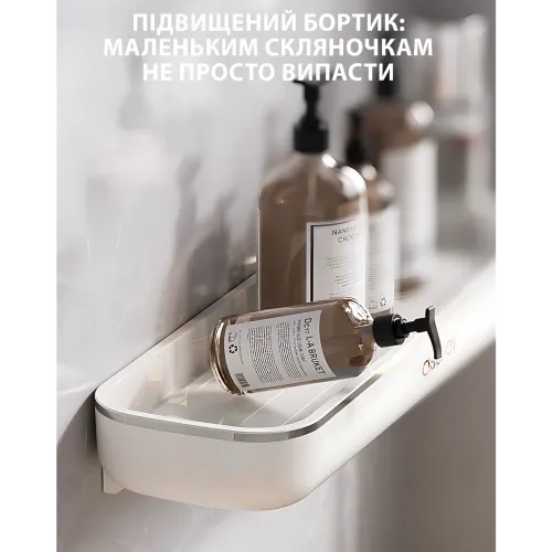Полиця для ванної з тримачем для рушника TOWEL BAR LY-840, навісна, ABS-пластик, 41×12×6 см, без свердління - фото 3