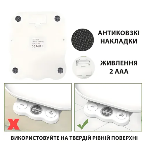 Цифровые весы Weighing by weight AND 0.1 г–5 кг, 30×16×16 см, съёмный поддон, USB/AAA, для кухни, животных - фото 7
