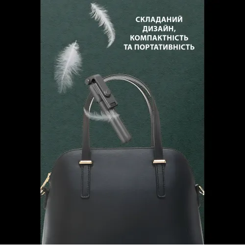 Штатив-монопод R1-L AND 5221, селфі-палиця з Bluetooth пультом, поворот 360°, до 74 см, для смартфонів, камер - фото 8