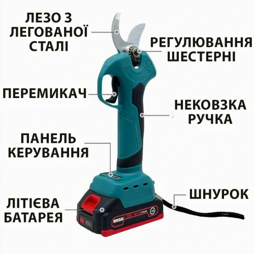Аккумуляторный секатор WOSAI 30 мм, 20В, 2 АКБ по 3 Ач, бесщёточный мотор, сменное лезвие, кейс - фото 5