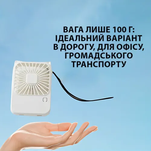 Компактний мінівентилятор Fan AND064 з USB, 3 швидкості, 5 лопатей, 500 мА·год, з підставкою для телефона - фото 5