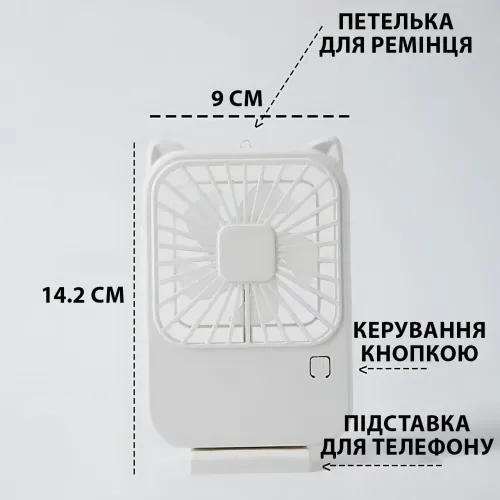 Компактний мінівентилятор Fan AND064 з USB, 3 швидкості, 5 лопатей, 500 мА·год, з підставкою для телефона Зелений - фото 8