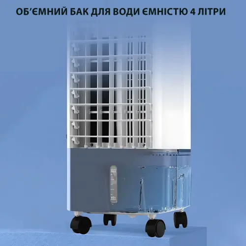 Кліматичний комплекс Crownberg CB-7853 4-в-1: кондиціонер-охолоджувач, зволожувач, вентилятор, очисник - фото 7
