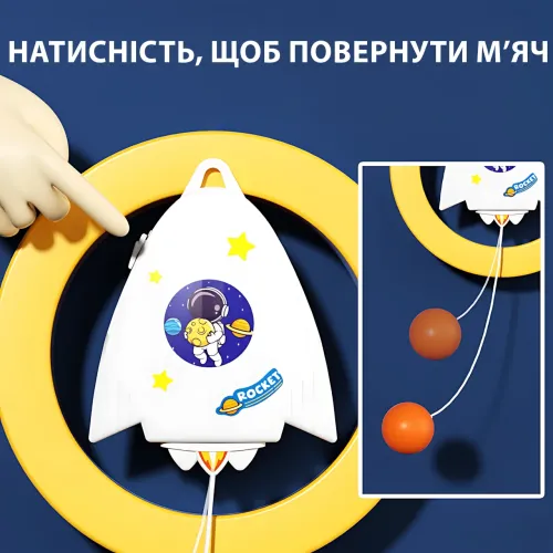 Дитячий ігровий набір 2 в 1 для пінг-понгу та тенісу MA590 — з ракетками, м'ячами, підвісним тренажером - фото 6
