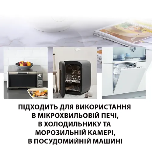 Набір посуду Leebull 26 предметів, опалове скло, 6 персон, білий із квітковим візерунком, модель 180511 - фото 3