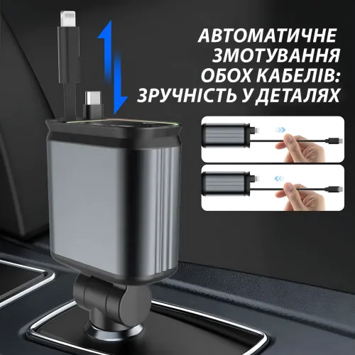 Автомобільний зарядний пристрій Ofottofo ZL-07, 66 Вт, 4-в-1, з кабелем Type-C та iPhone, підсвіткою - фото 8