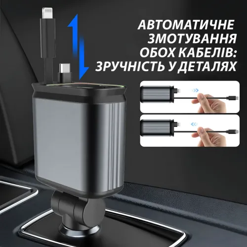 Автомобільний зарядний пристрій Ofottofo ZL-07, 66 Вт, 4-в-1, з кабелем Type-C та iPhone, підсвіткою - фото 14