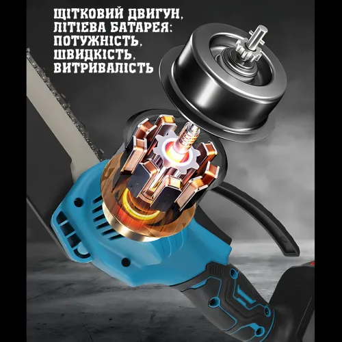 Акумуляторна мініпила DOMOTEC 48 V, 8 дюймів (20 см), 550 Вт, 2 АКБ, у кейсі, компактна ланцюгова електропила - фото 6