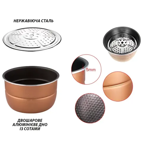 Мультиварка Hoffmans HM-720, знімна чаша 12 л, антипригарне покриття, сенсорне керування, 2000 Вт, дисплей - фото 6