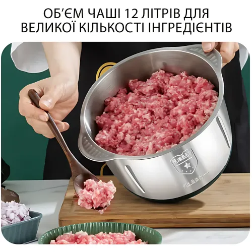 Кухонний подрібнювач Hoffmans HM-8878, 12 л, 4800 Вт, неіржавка сталь, 2 швидкісний - фото 7