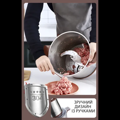 Кухонний подрібнювач Hoffmans HM-8878, 12 л, 4800 Вт, неіржавка сталь, 2 швидкісний - фото 8