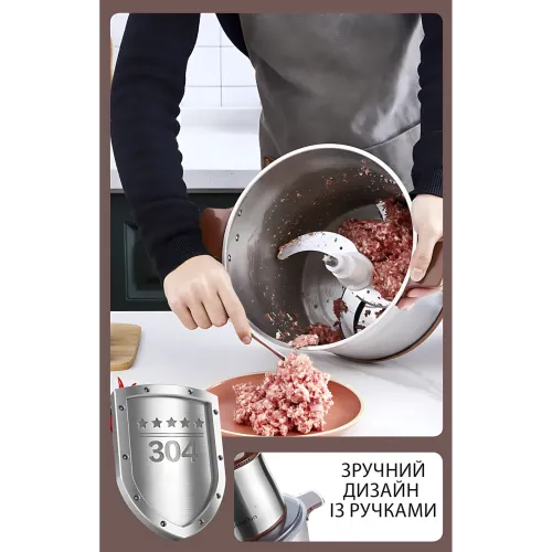 Кухонний подрібнювач Hoffmans HM-8878, 12 л, 4800 Вт, неіржавка сталь, 2 швидкісний Чорний - фото 16