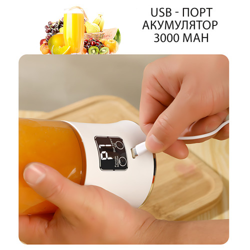 Портативный блендер-бутылка AND 1325, беспроводной, 600 мл, для смузи, коктейлей, соков, USB-зарядка, 6 лезвий - фото 5