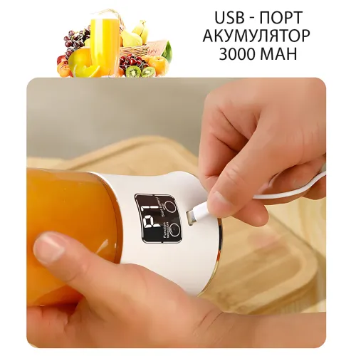 Портативний блендер-пляшка AND 1325, бездротовий, 600 мл, для смузі, коктейлів, соків, USB-зарядка, 6 лез - фото 4