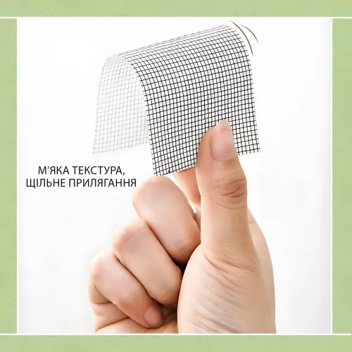 Стрічка для ремонту москітної сітки 5×200 см TAPE LY-668, скловолокно, самоклейна, для вікон, дверей, сірий - фото 8