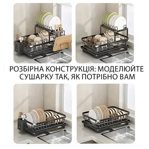 Багаторівнева кухонна сушарка-органайзер AND-102-30-10PCS, стелаж для посуду з дренажем, 2 яруси, обертання - фото 5