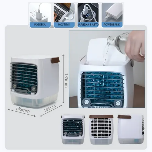 Міні кондиціонер Arctic Air Cooler AND XL-1375, охолодження і зволоження, контейнер для льоду та води, USB - фото 7